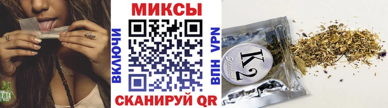 Бутират BDO 33%  где купить наркоту  Сердобск 
