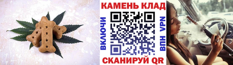купить наркоту  Сердобск  Еда ТГК марихуана 