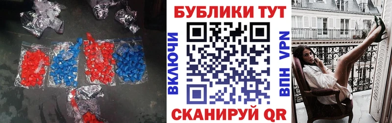 Ecstasy TESLA Сердобск