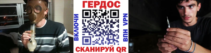 Героин Афган  купить наркотик  hydra как зайти  Сердобск 