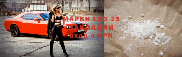 мдпв Лабытнанги