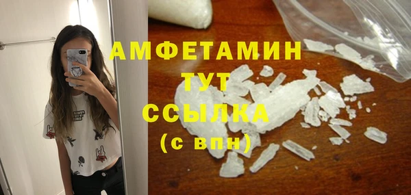 герыч Ладушкин