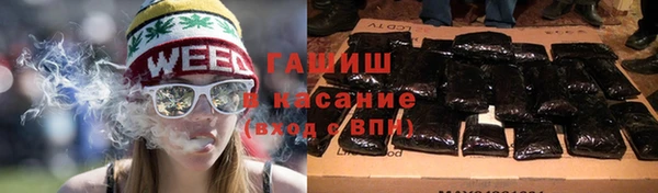 тгк Лагань