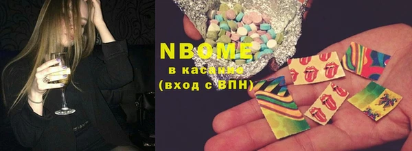 тгк Лагань