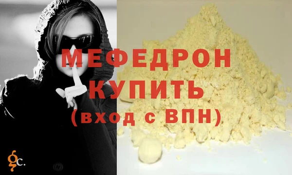 кокаин колумбия Лихославль