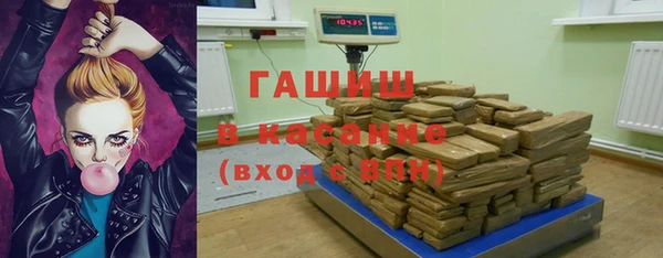 герыч Ладушкин