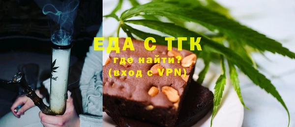 мдпв Лабытнанги