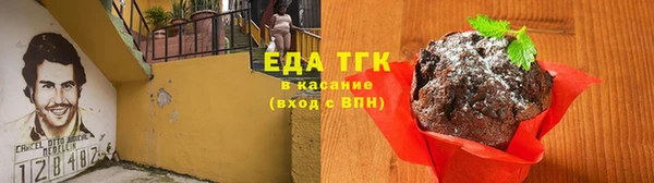 мдпв Лабытнанги