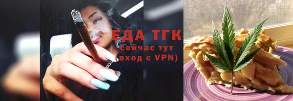 mix Лиски