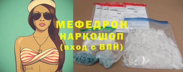 герыч Ладушкин