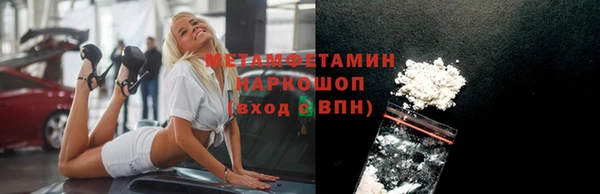 герыч Ладушкин