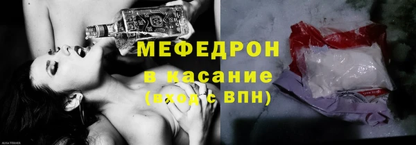 мдпв Лабытнанги