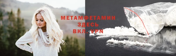 кокаин колумбия Лихославль