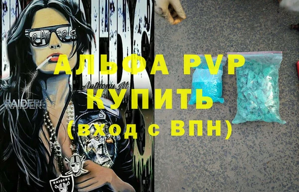mix Лиски