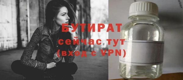 мет Липки