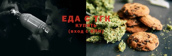 герыч Ладушкин
