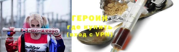 мет Липки