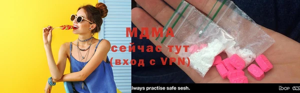 герыч Ладушкин
