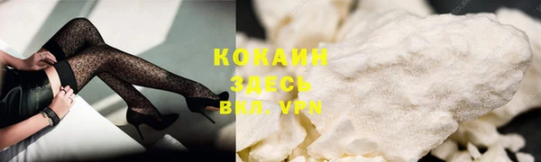 mix Лиски