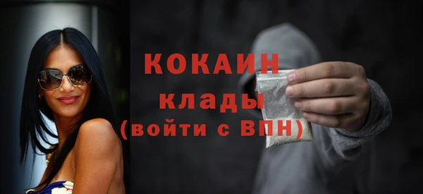 герыч Ладушкин