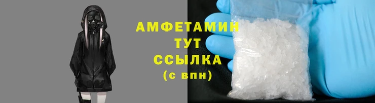 тгк Лагань