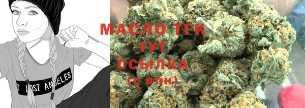 mix Лиски
