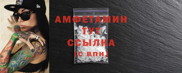 мет Липки