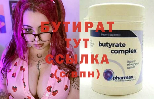мдпв Лабытнанги