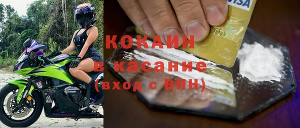 мдпв Лабытнанги