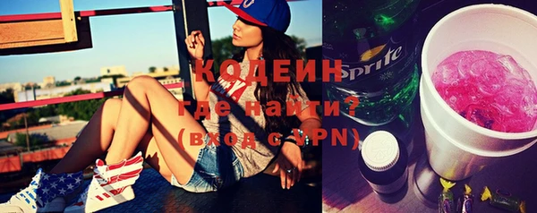 мет Липки