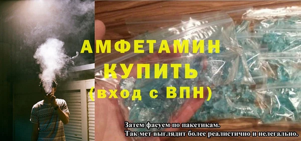 мдпв Лабытнанги
