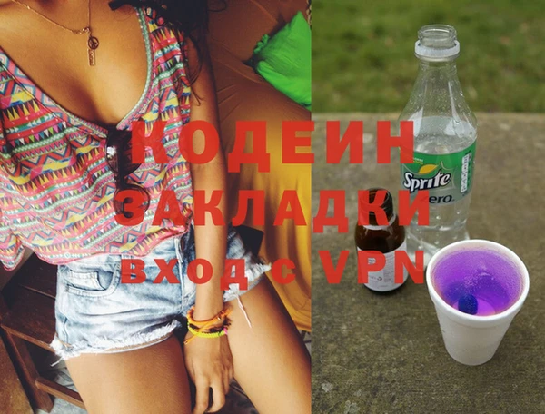 тгк Лагань