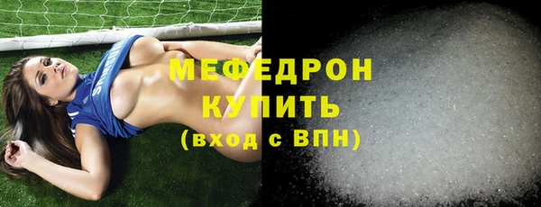 кокаин колумбия Лихославль