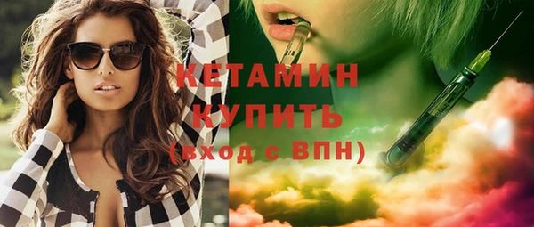 мдпв Лабытнанги