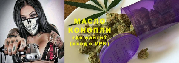 mix Лиски