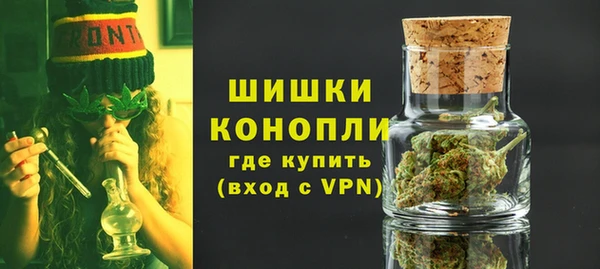 мет Липки