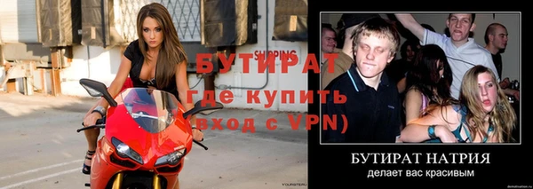 герыч Ладушкин