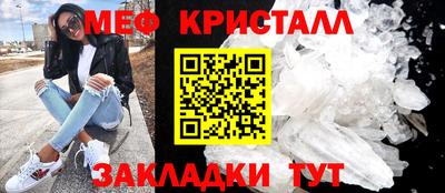a pvp Нарткала