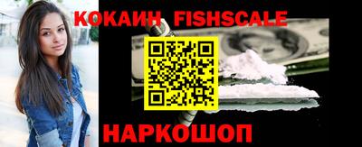 а пвп мука Нальчик