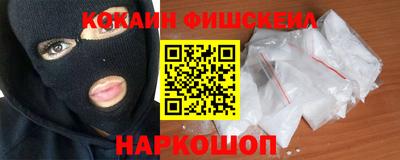 а пвп мука Нальчик