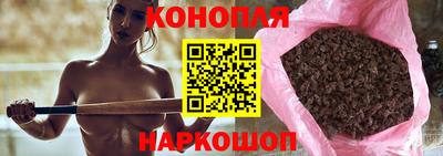 таблы Наро-Фоминск