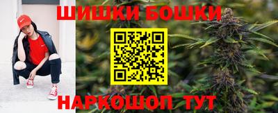 таблы Наро-Фоминск