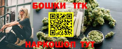 а пвп мука Нальчик