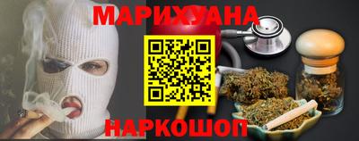 a pvp Нарткала