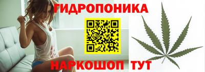 а пвп мука Нальчик