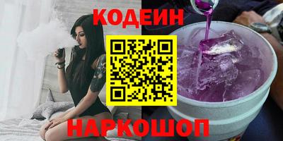 а пвп мука Нальчик