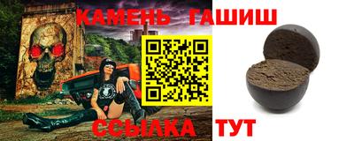 а пвп мука Нальчик