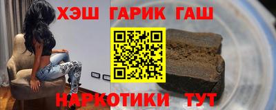 а пвп мука Нальчик