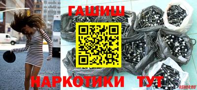 a pvp Нарткала