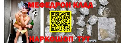 a pvp Нарткала